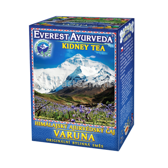 varuna.png