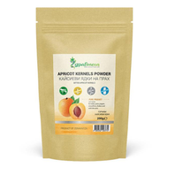 Marhulove_Jadra_Horke_Mlete_-_Prasok_200g