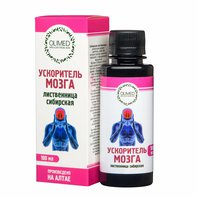 Sibírsky smrekovec Olimed - posilnenie mozgu 100 ml.jpg