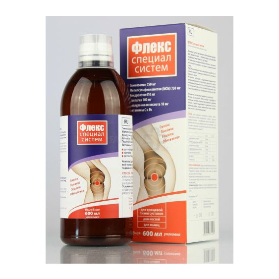 NIKSEN Kolagénovy Sirup pre Kĺbovú Podporu(Glukozamín, Chondroitín, MSM, Kys. hyaulorónová, Vit. C a D) 600ml.jpg
