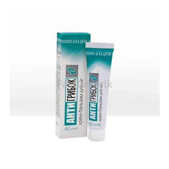 ANTIGRIBOK - ANTIFUNGUS krém balzam na nohy 40 ml.jpg