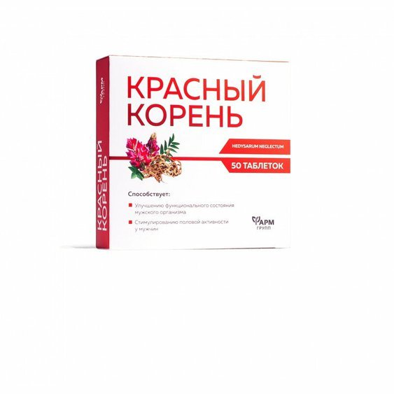 Červený Koreň Tablety 50ks (Hedysarum - Kopyšník, Sekernica).jpg