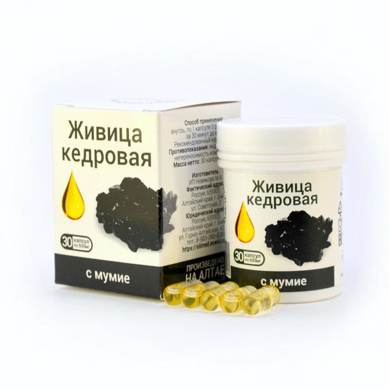 Cédrový olej s cédrovou živicou 5 a mumio Kapsule 30ks.jpg