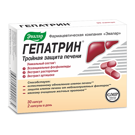 Evalar Hepatrin - Trojitá ochrana pečene Tablety 30ks