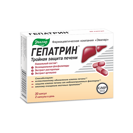Evalar Hepatrin - Trojitá ochrana pečene Tablety 30ks.png