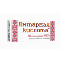 Kyselina_jantarova_-_Tablety_40ks