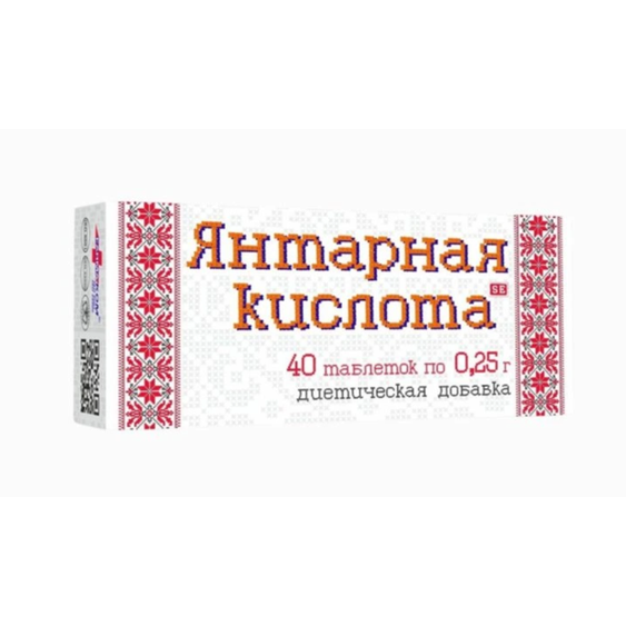 Kyselina_jantarova_-_Tablety_40ks