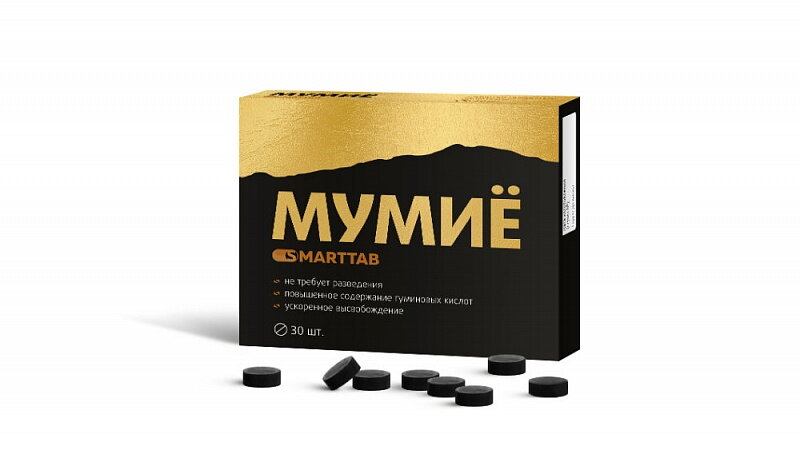 Mumio - Zlaté  Tablety 30 ks