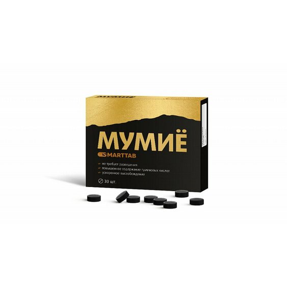 Mumio - Zlaté Tablety 30 ks.jpg