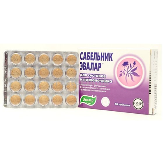 Nátržnica močiarna sabelnik - Evalar - Tablety 60ks (Comarum palustre).png
