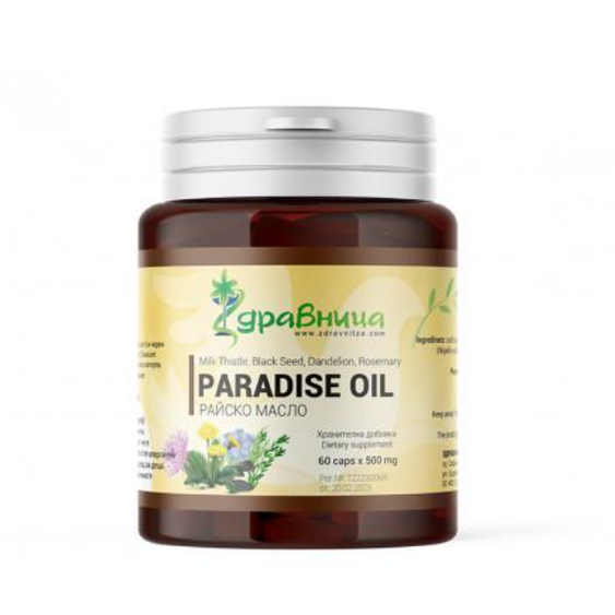 Rajsky_Olej_Stvornasobny_Bylinny_Recept_-_Kapsule_60ks