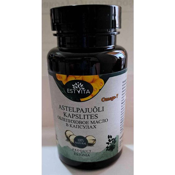 Rakytnikovy_Olej_Kapsule_100ks_Hippophae_rhamnoides