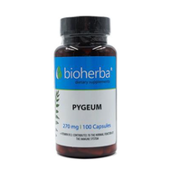 Slivka_Africka_Kora_Kapsule_270mg_100ks_Pygeum_africanum