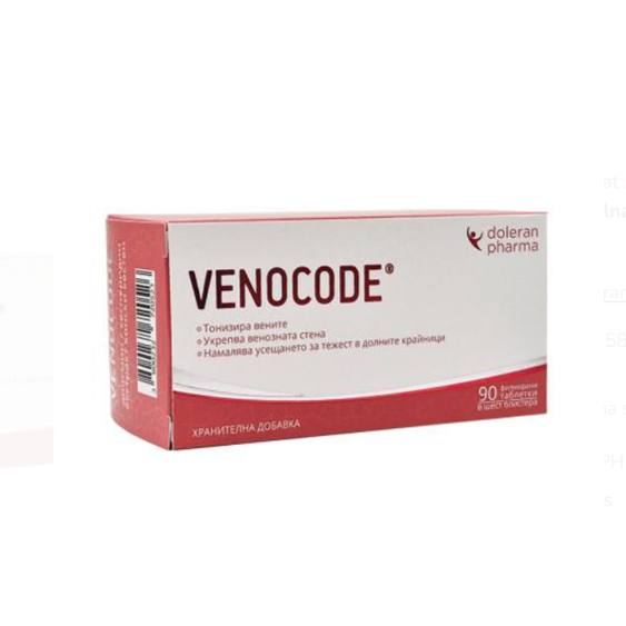 Venocode_Krcove_zily_a_Zdrave_zily_Tablety_90ks