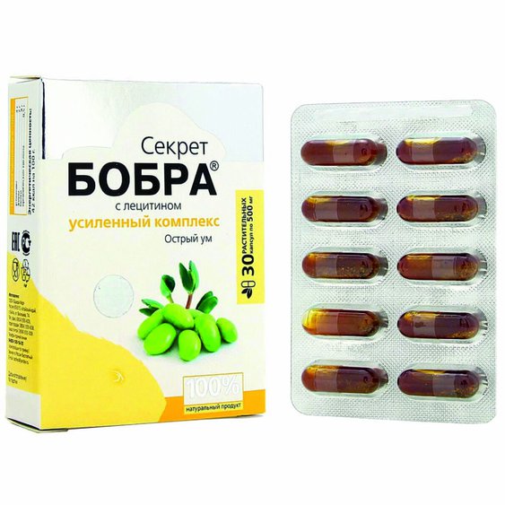 bystra-mysel---sekret-bobra-30kaps.jpg