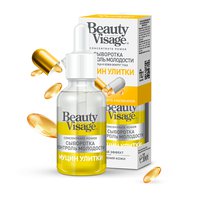 BEAUTY VISAGE - Pleťové a Očné Sérum YOUTH CONTROL so slimačím slizom a grapefruitovým olejom 30ml BEAUTY VISAGE - Pleťové a Očné Sérum YOUTH CONTROL so slimačím slizom a grapefruitovým olejom 30ml