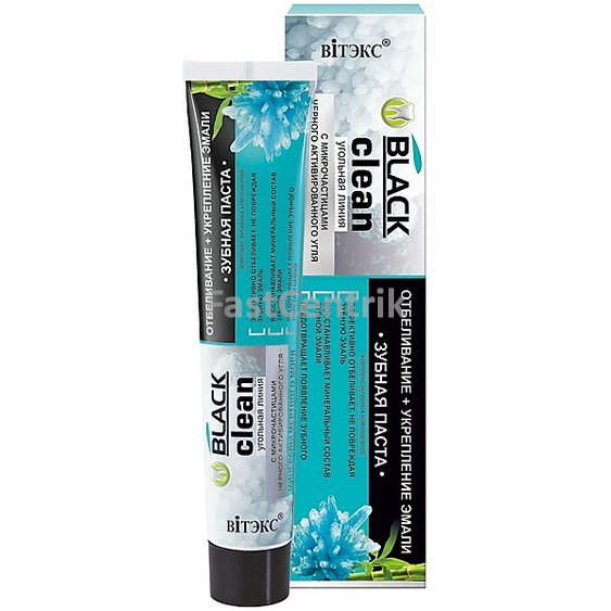 Black Clean Zubná pasta Bielenie + posilnenie skloviny 85g.jpg