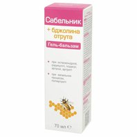 Farmakom SABELNIK s VČELÍM JEDOM Gél 70 ml Farmakom SABELNIK s VČELÍM JEDOM Gél 70 ml