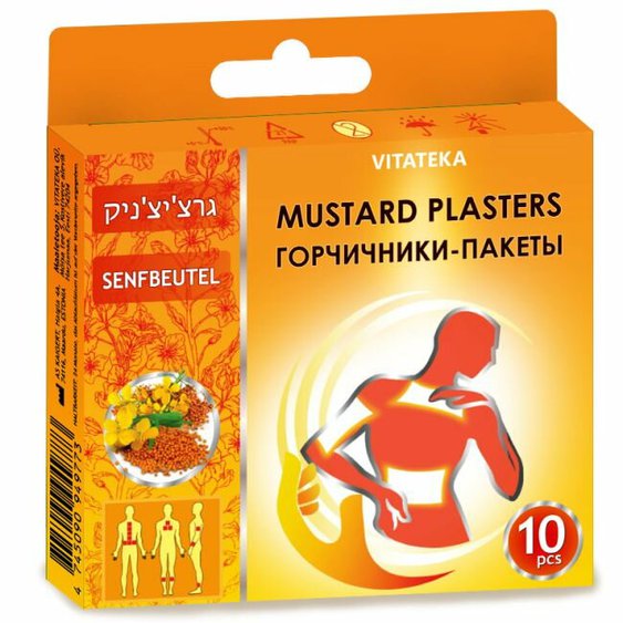 Horcicna_Naplast_-_Obklad_10_ks_v_Baleni