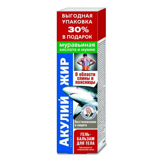 Korolev Pharm Krém - Žraločí tuk + Kyselina Mravčia a Múmio 125 ml.jpeg