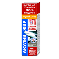 Krém Žraločí tuk + Žraločia Chrupavka 125 ml