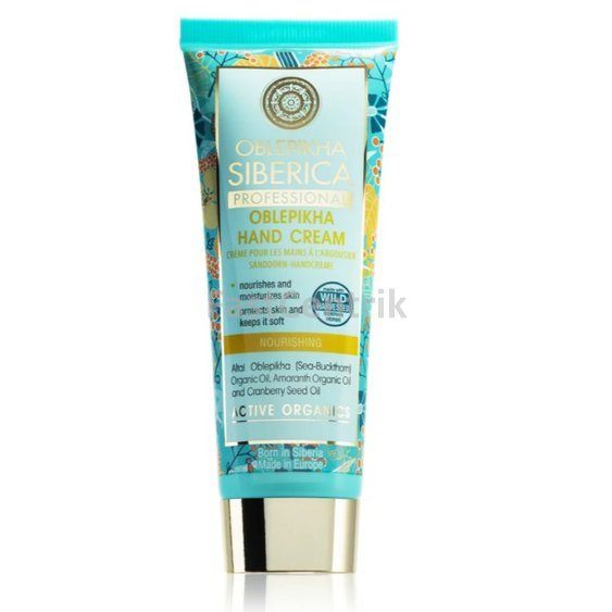 Krém Na Ruky Natura Siberica 75ml (Rakytník).jpg
