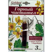 Lastovičník Na Bradavice - Aplikátor 3ml (Horský Čistoteľ).png