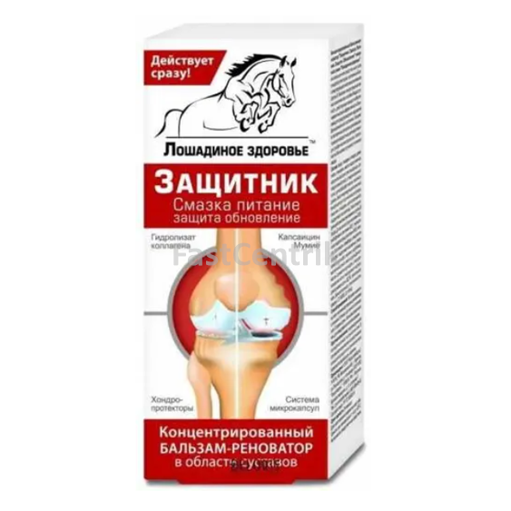 Obnovujúci balzam na kĺby a chrbticu 200ml.png