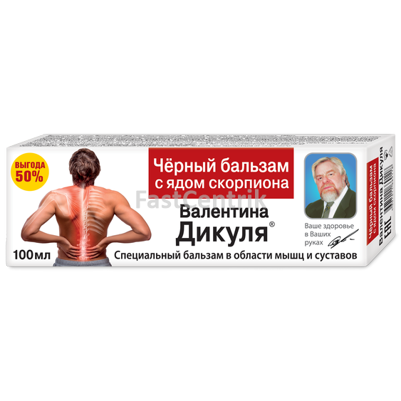 RADIKULIN krém balzam Valentína Dikula na kríže 100 ml.png