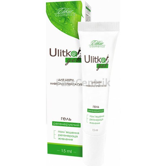 Regeneračný krém ULITKA so slimačím slizom na pokožku okolo pier a očí 15ml.jpg