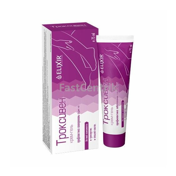 Troxiven krém gel s troxerutínom a pagaštanom 75ml.jpg