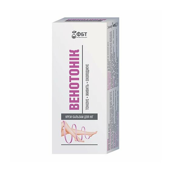 VENOTONIK krém na žily a cievy 75 ml.jpg