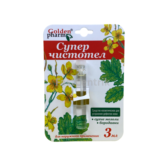 lastovicnik-na-bradavice-3-ml-ua.png