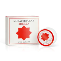Balzam - Kláštorná hviezda - 5 ml