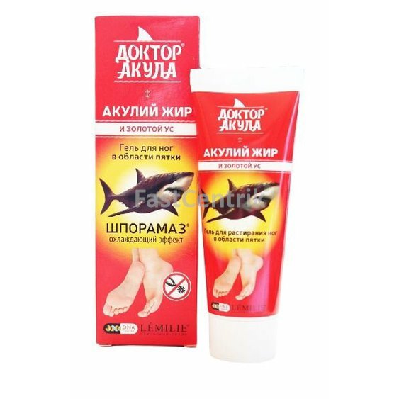 Gél na pätnú ostrohu - chladivý 75 ml.jpg