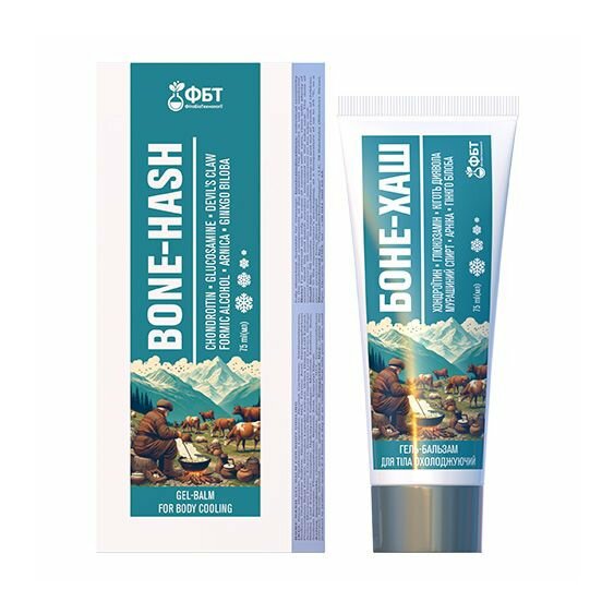 Gél-balzam chladivý – na bolesť kĺbov (pohyblivosť) 75 ml.jpg