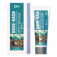 Gél-balzam chladivý – na bolesť kĺbov (pohyblivosť) 75 ml
