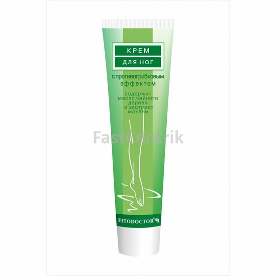 Krém na nohy – protiplesňový účinok 44 ml.jpg