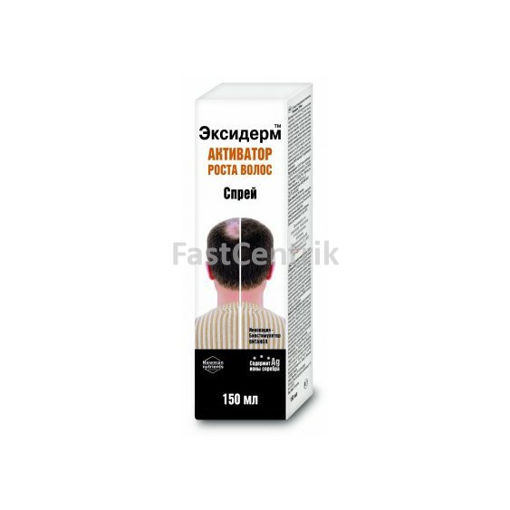 aktivator-rastu-muzi-150-ml.jpg