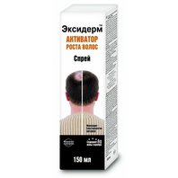 Exiderm - Aktivátor Rastu Vlasov Pre Mužov 150 ml - Sprej Exiderm - Aktivátor Rastu Vlasov Pre Mužov 150 ml - Sprej