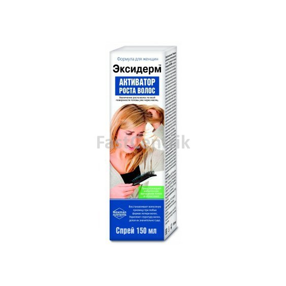 aktivator-rastu-zeny-150-ml.jpg