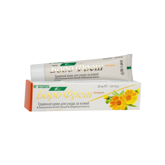 borofresh-kalendula.png