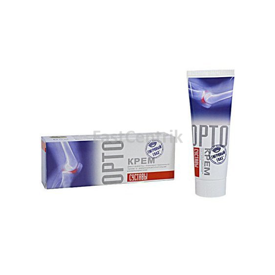 krem-orto-na-klby-75-ml.jpg