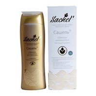 Sachel ® Šampón Bio 250 ml - Rast Vlasov