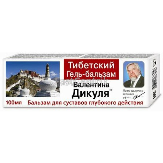 tibetsky-masazny-krem-100-ml.jpg