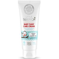 Detský Krém Na Každý Deň 75ml (Harmanček, Nechtík) Detský Krém Na Každý Deň 75ml (Harmanček, Nechtík)