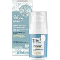 Krémový Hydratačný Gél Na Oči Zo Sibírskeho Ženšena 30ml Krémový Hydratačný Gél Na Oči Zo Sibírskeho Ženšena 30ml