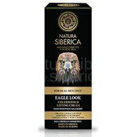Liftingový Očný Krém Pre Mužov 30ml (Moruška, Kaviár, Kofeín)