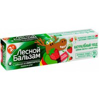 Zubná pasta - lesný balzam pre deti 2+ jahodová 50ml